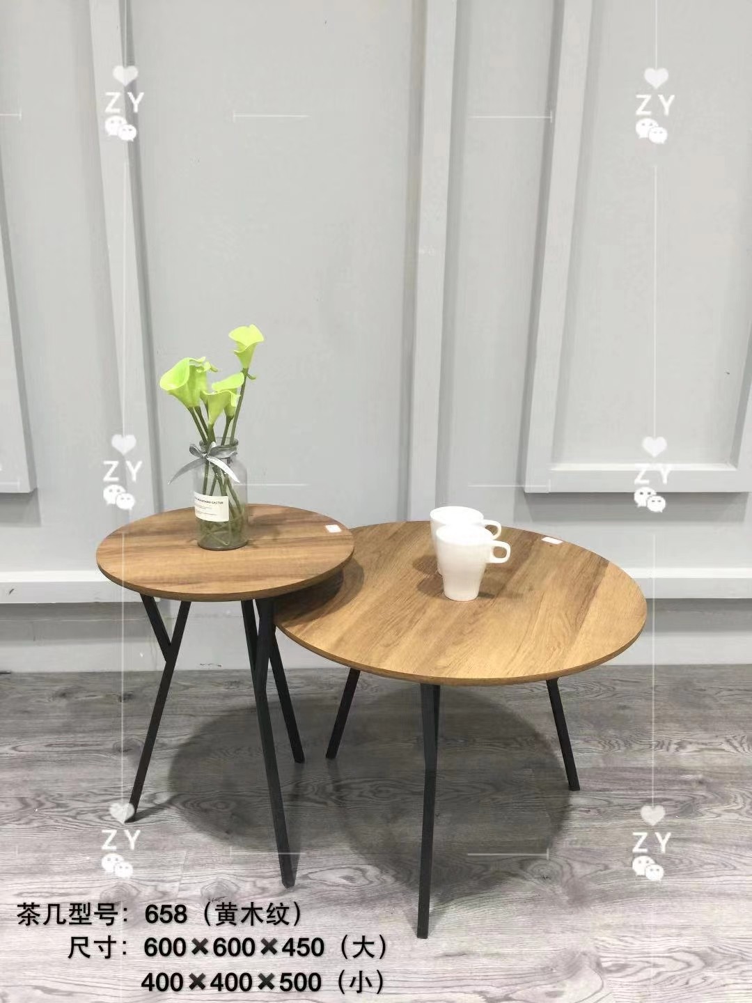 吕字家具-边几茶桌客厅家用小户型茶几轻奢现代桌子简易北欧创意网红圆桌详情3