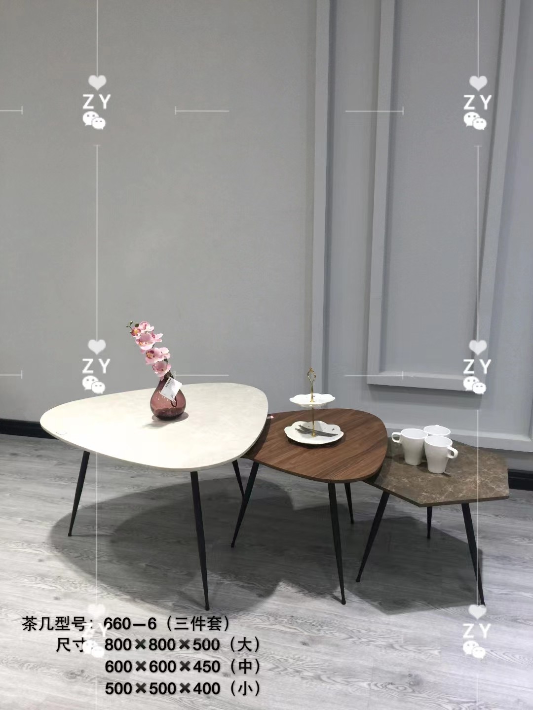 吕字家具-边几茶桌客厅家用小户型茶几轻奢现代桌子简易北欧创意网红圆桌详情5