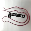 缩略图 4