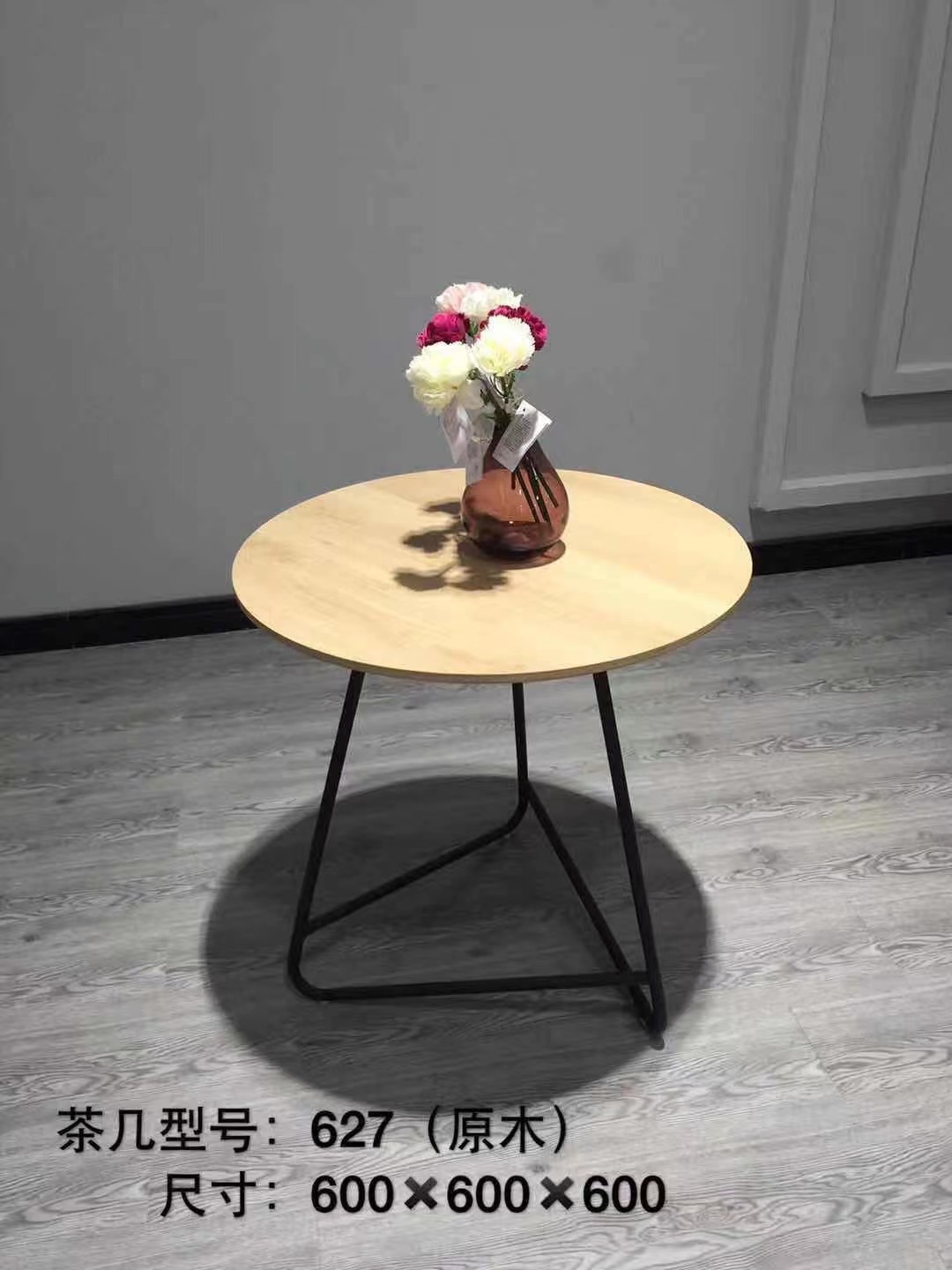 吕字家具-小茶几边几茶桌简约客厅家用小户型桌子现代北欧创意网红圆桌详情11