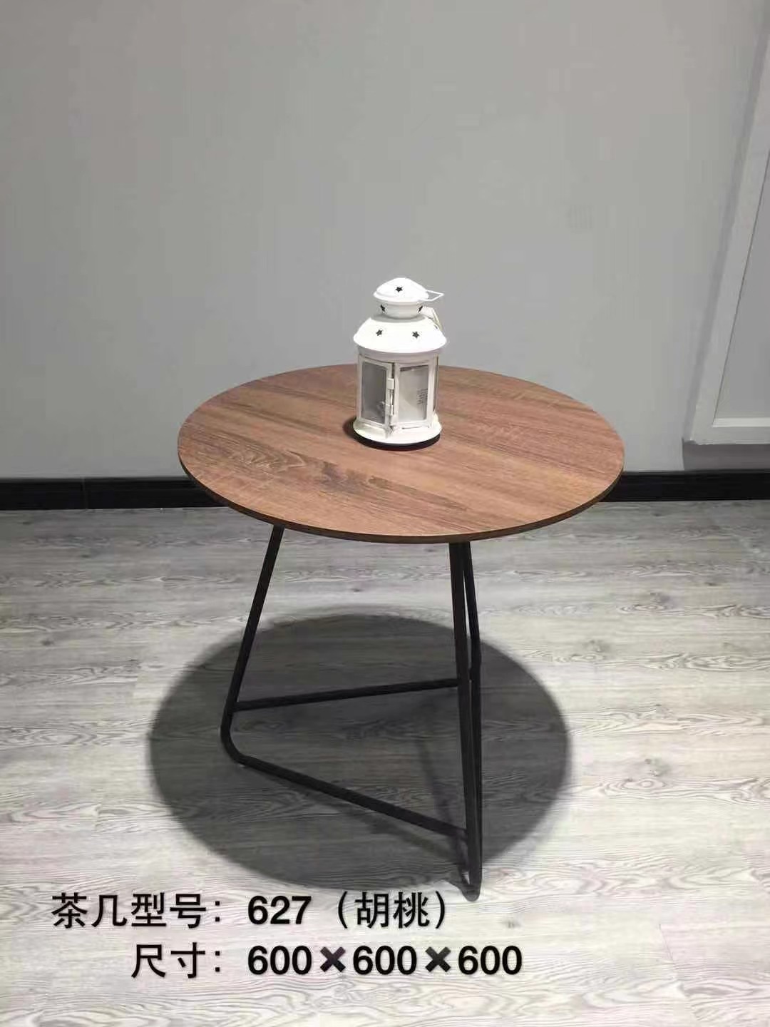 吕字家具-小茶几边几茶桌简约客厅家用小户型桌子现代北欧创意网红圆桌详情10
