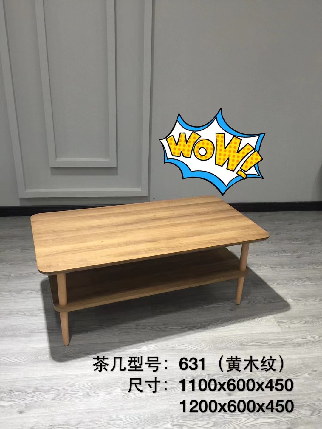吕字家具-小茶几边几茶桌简约客厅家用小户型桌子现代北欧创意网红圆桌详情16