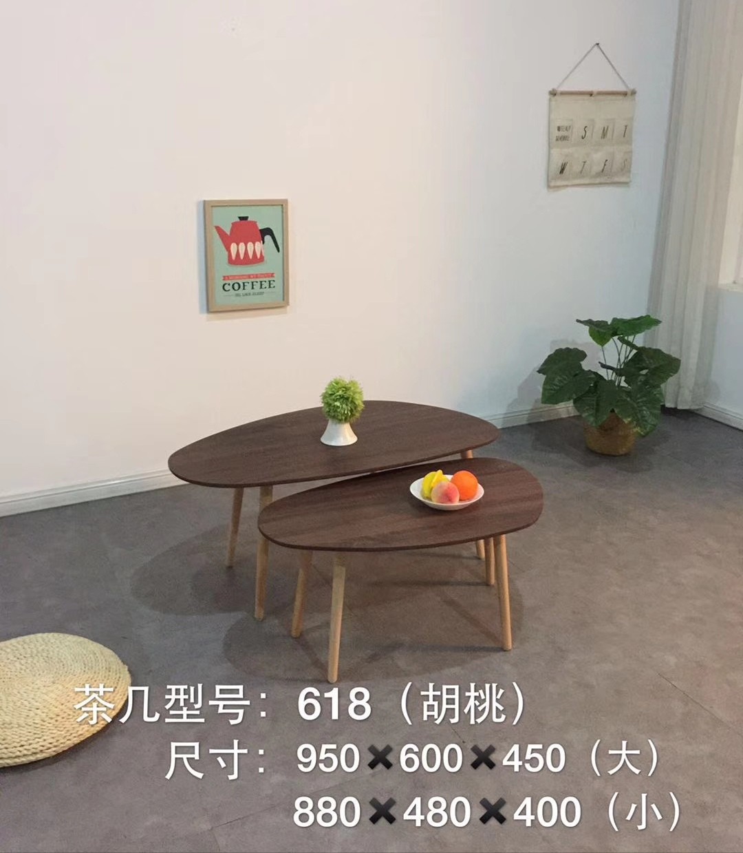 吕字家具-小茶几边几茶桌简约客厅家用小户型桌子现代北欧创意网红圆桌详情1