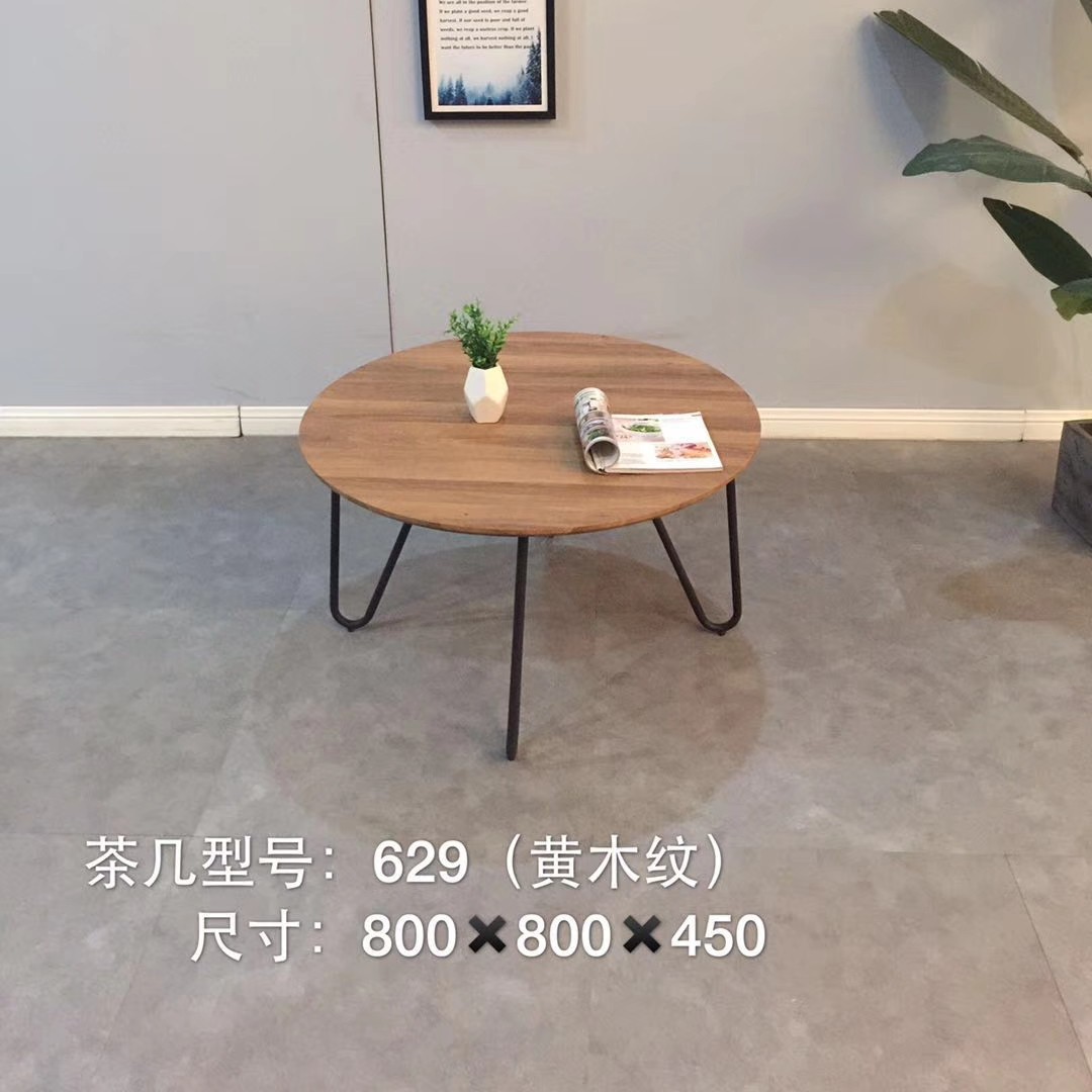 吕字家具-小茶几边几茶桌简约客厅家用小户型桌子现代北欧创意网红圆桌详情14