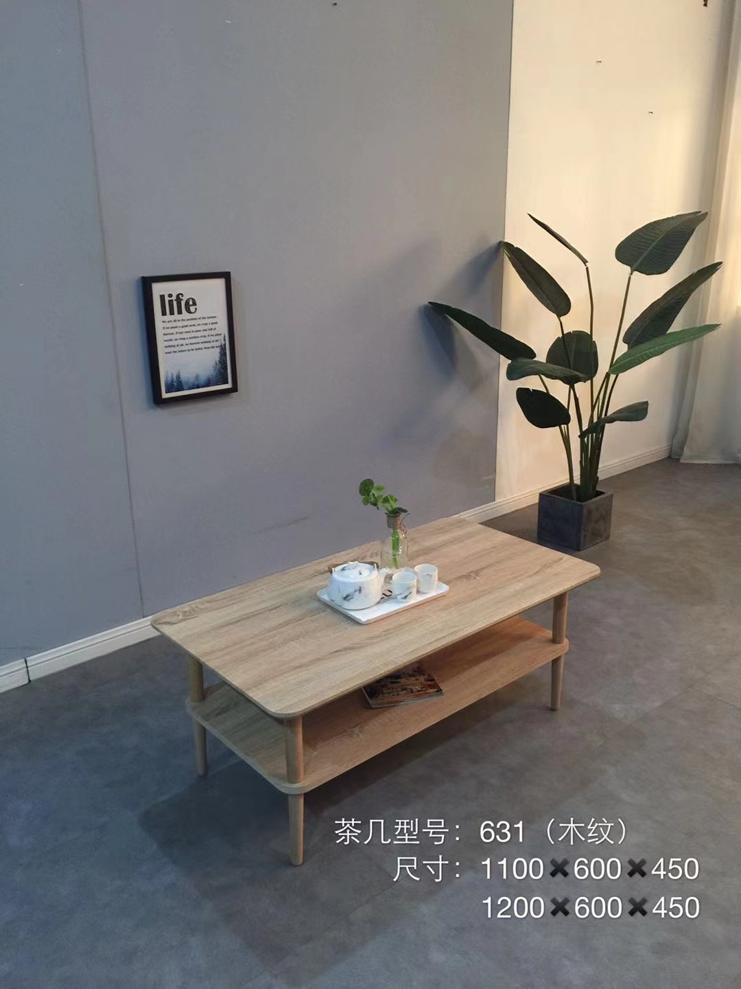 吕字家具-小茶几边几茶桌简约客厅家用小户型桌子现代北欧创意网红圆桌详情15
