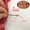 缩略图 2