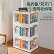 缩略图 2