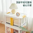 缩略图 3
