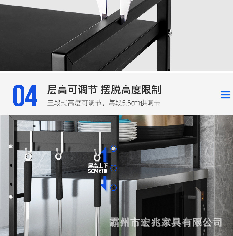 详情图片_11.jpg