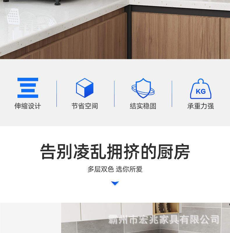 详情图片_02.jpg