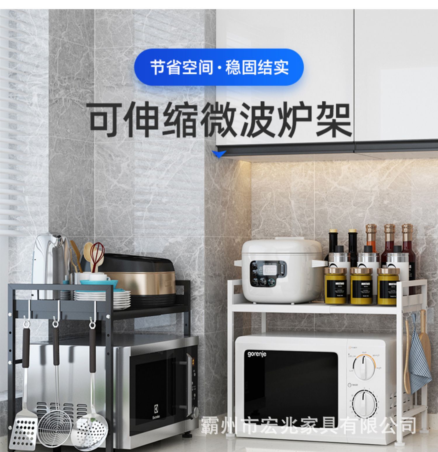 详情图片_01.jpg