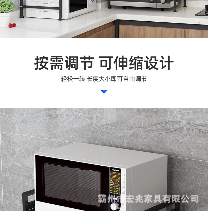 详情图片_04.jpg