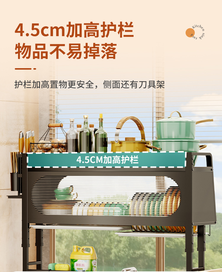 详情_09.jpg