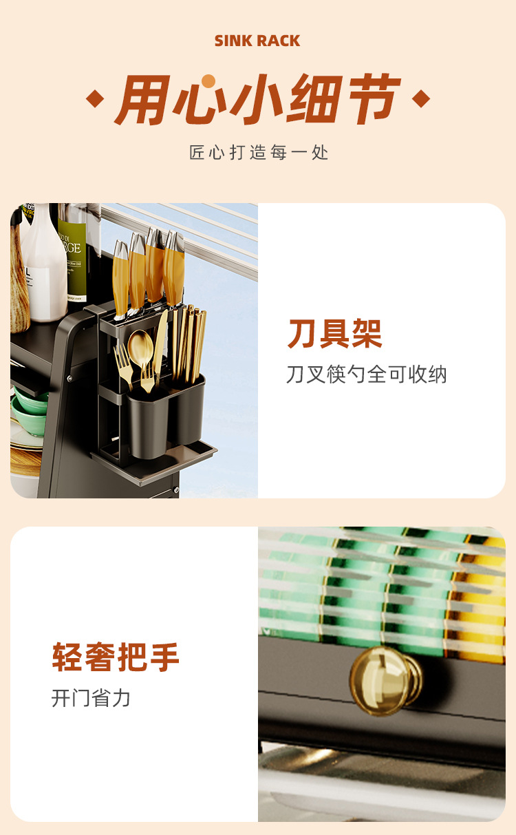 详情_16.jpg