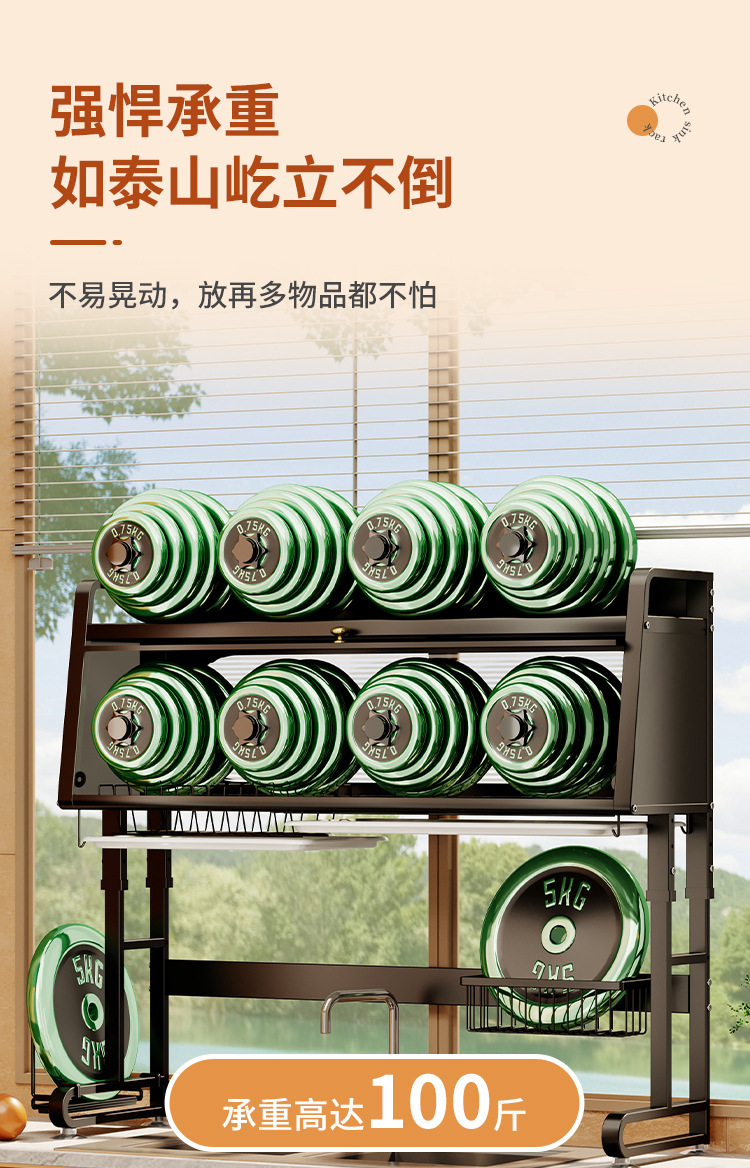 详情_13.jpg