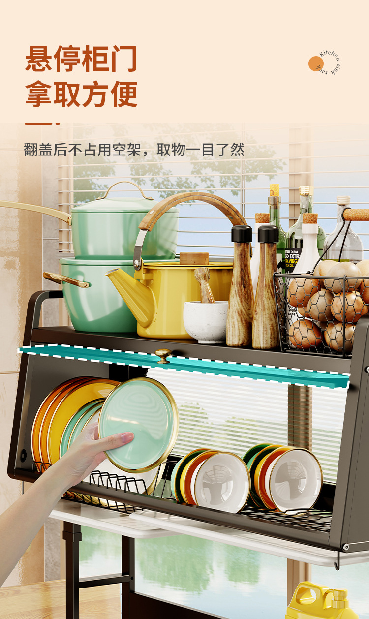 详情_08.jpg