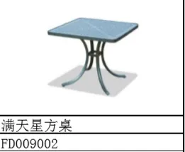 主图 1
