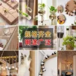 缩略图 8