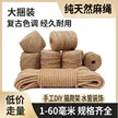 缩略图 3