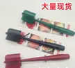 缩略图 2