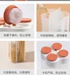 缩略图 3