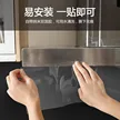 缩略图 6