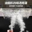 缩略图 2