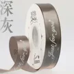 缩略图 6