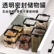 缩略图 2