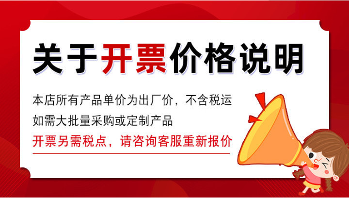 详情-23.jpg