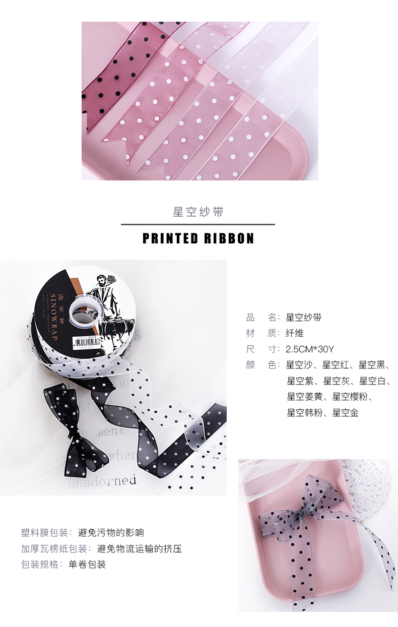 详情-02.jpg