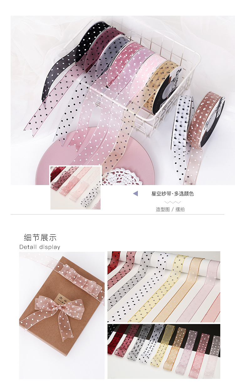 详情-08.jpg