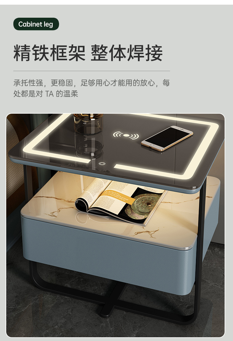 智能床头柜小型铁艺极简约现代轻奢岩板实木无线充电卧室床边柜子详情23