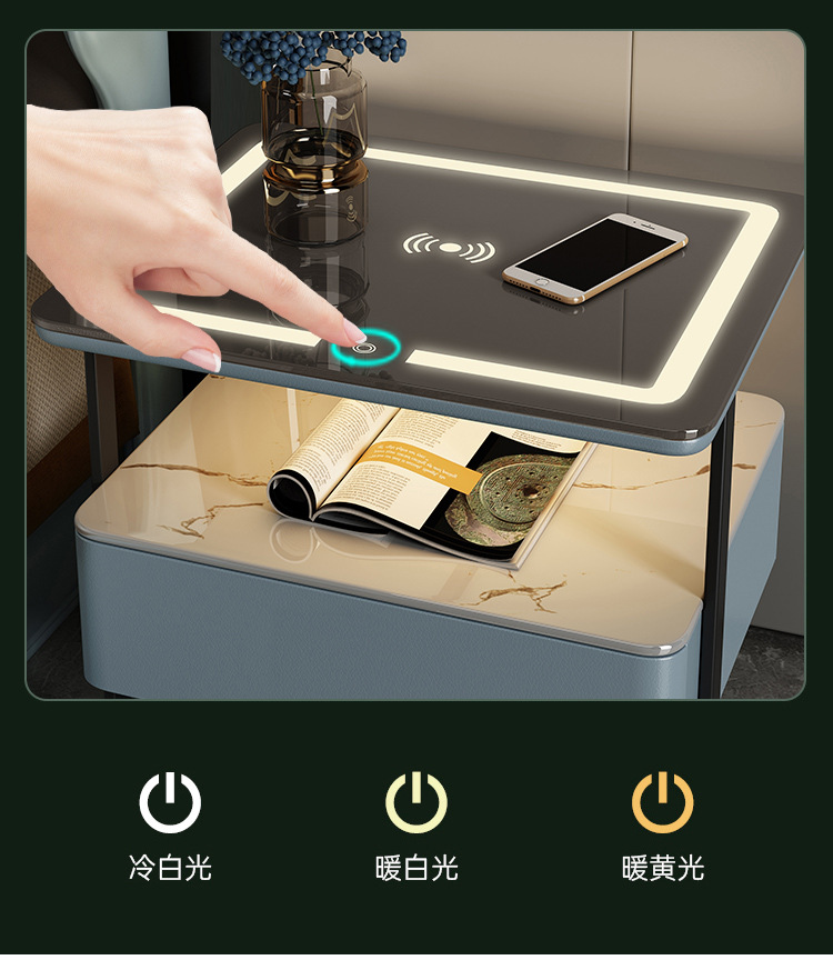 智能床头柜小型铁艺极简约现代轻奢岩板实木无线充电卧室床边柜子详情18