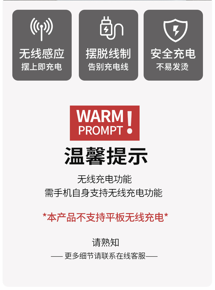 智能床头柜小型铁艺极简约现代轻奢岩板实木无线充电卧室床边柜子详情15