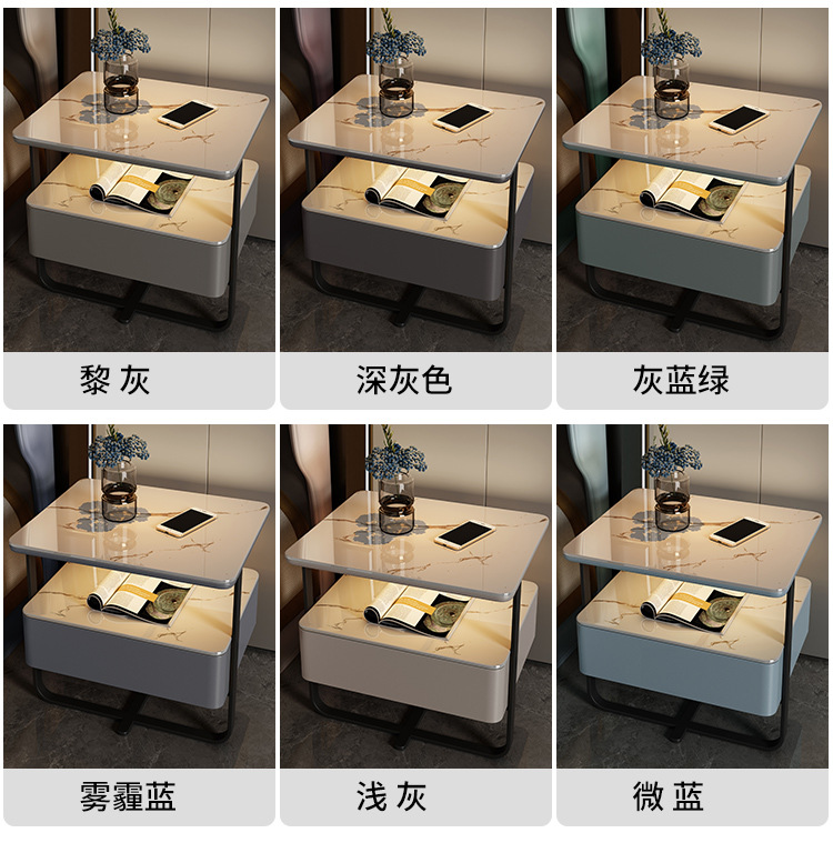 智能床头柜小型铁艺极简约现代轻奢岩板实木无线充电卧室床边柜子详情8