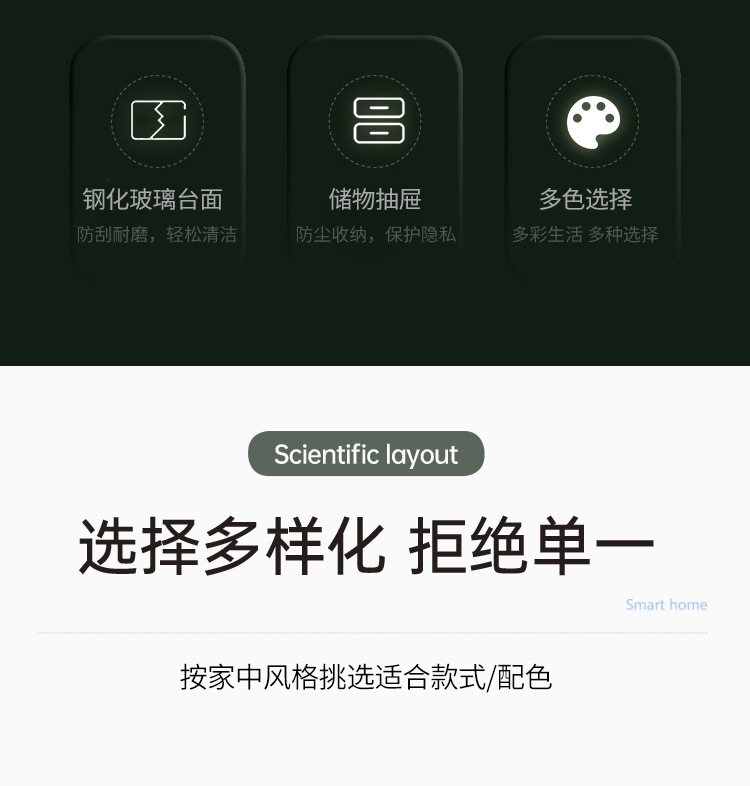 智能床头柜小型铁艺极简约现代轻奢岩板实木无线充电卧室床边柜子详情4