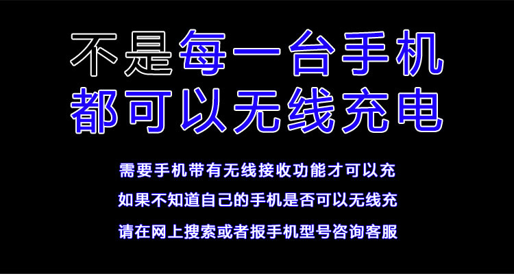 智能床头柜小型铁艺极简约现代轻奢岩板实木无线充电卧室床边柜子详情16