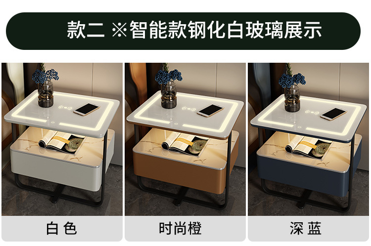 智能床头柜小型铁艺极简约现代轻奢岩板实木无线充电卧室床边柜子详情9