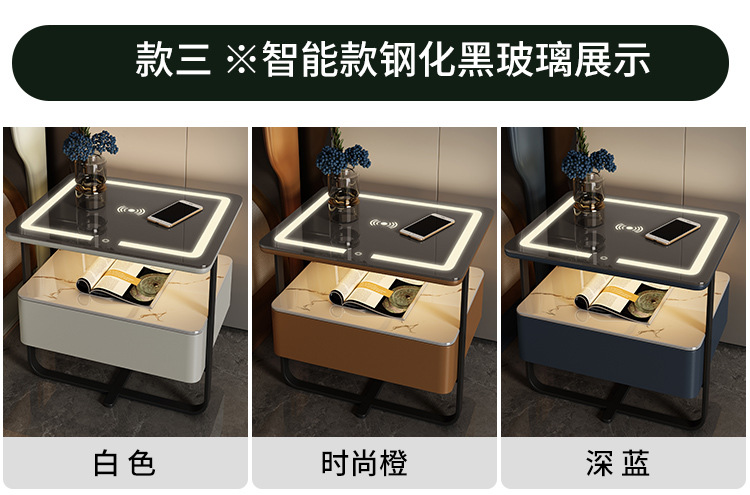 智能床头柜小型铁艺极简约现代轻奢岩板实木无线充电卧室床边柜子详情11