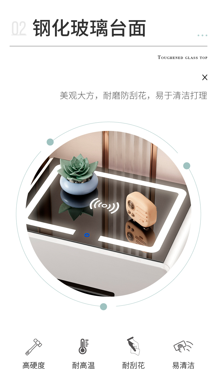 智能床头柜实木简约现代多功能带灯指纹锁无线充电床头柜蓝牙音响详情9