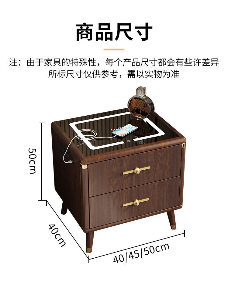 新中式全实木智能床头柜现代轻奢简约无线充电多功能卧室床边柜详情17