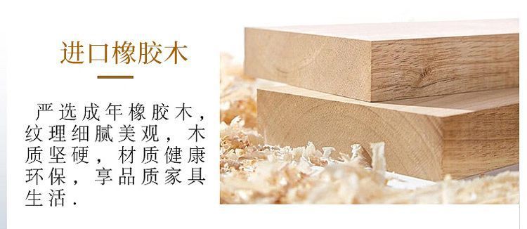 新中式全实木智能床头柜现代轻奢简约无线充电多功能卧室床边柜详情7