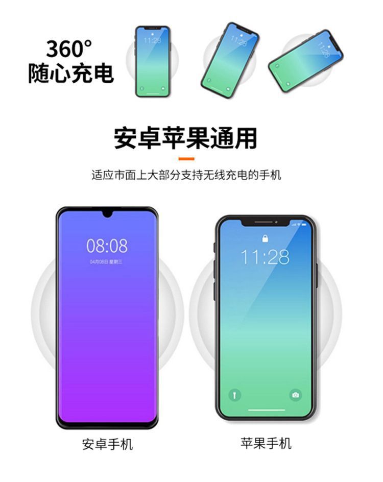 新中式全实木智能床头柜现代轻奢简约无线充电多功能卧室床边柜详情10