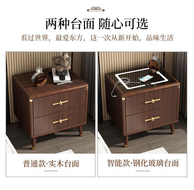 新中式全实木智能床头柜现代轻奢简约无线充电多功能卧室床边柜详情5