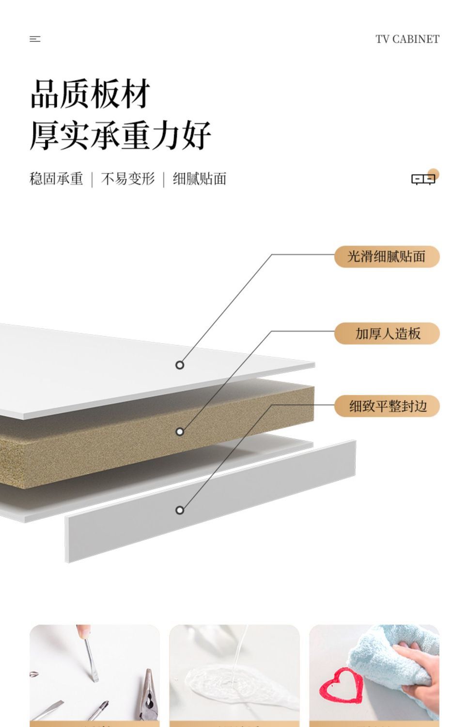 电视柜简约现代客厅家用小户型落地2025新款轻奢茶几电视机柜组合详情15