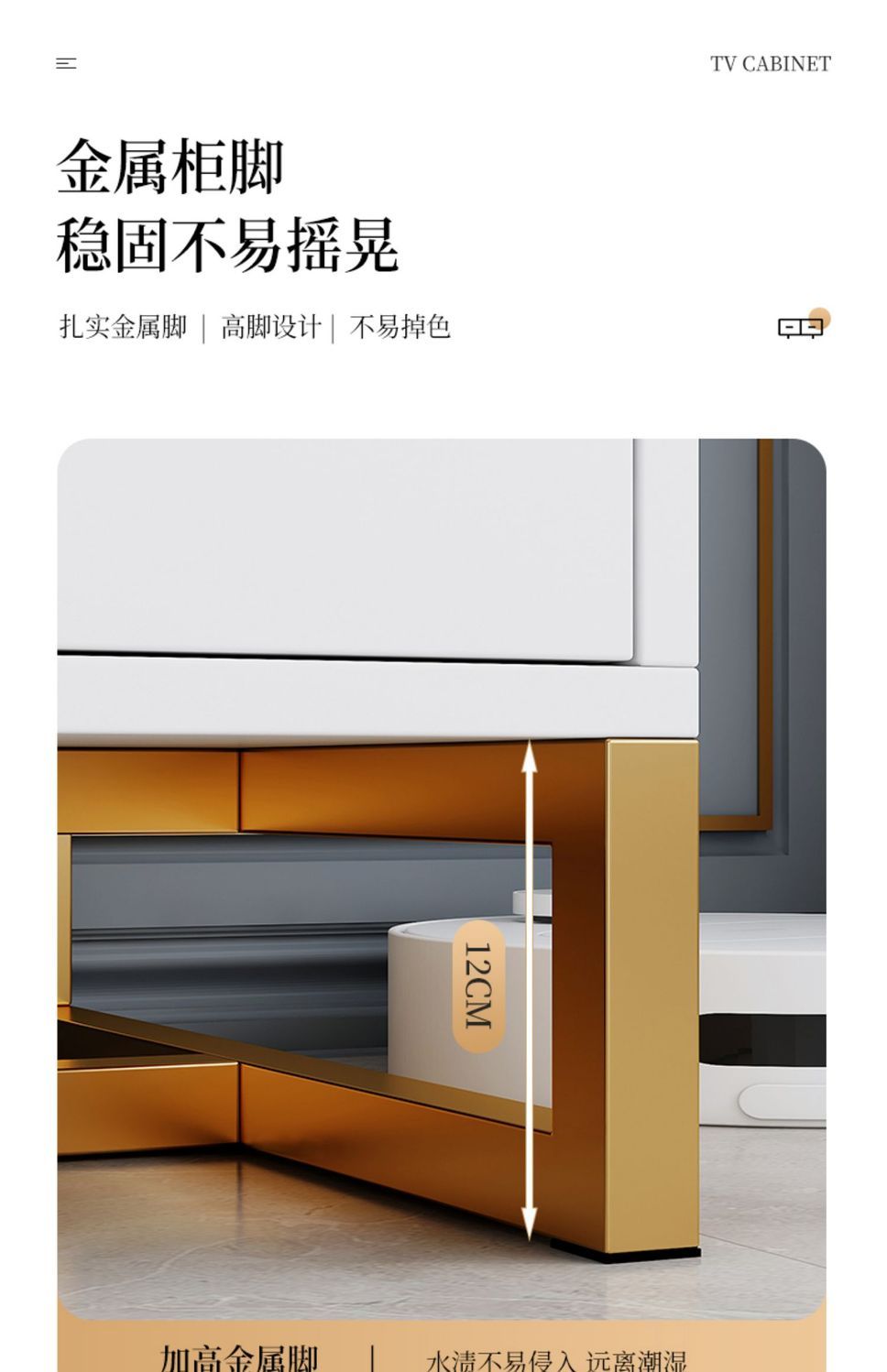 电视柜简约现代客厅家用小户型落地2025新款轻奢茶几电视机柜组合详情13