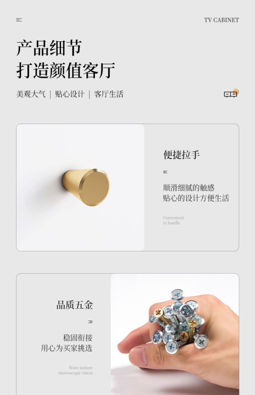 电视柜简约现代客厅家用小户型落地2025新款轻奢茶几电视机柜组合详情14