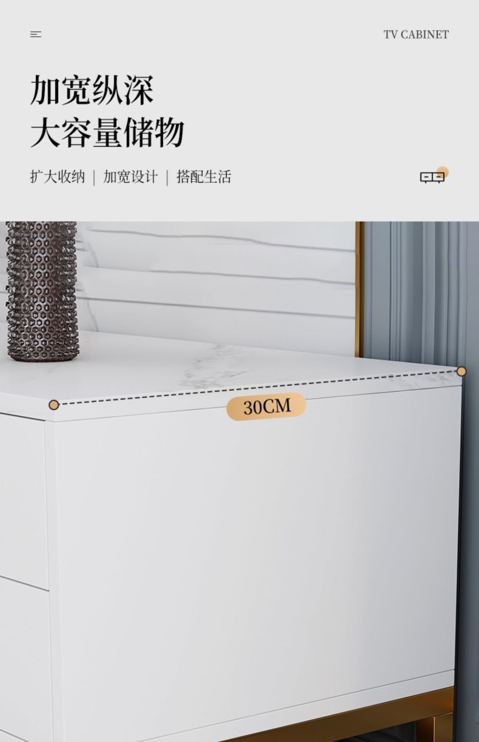 电视柜简约现代客厅家用小户型落地2025新款轻奢茶几电视机柜组合详情12