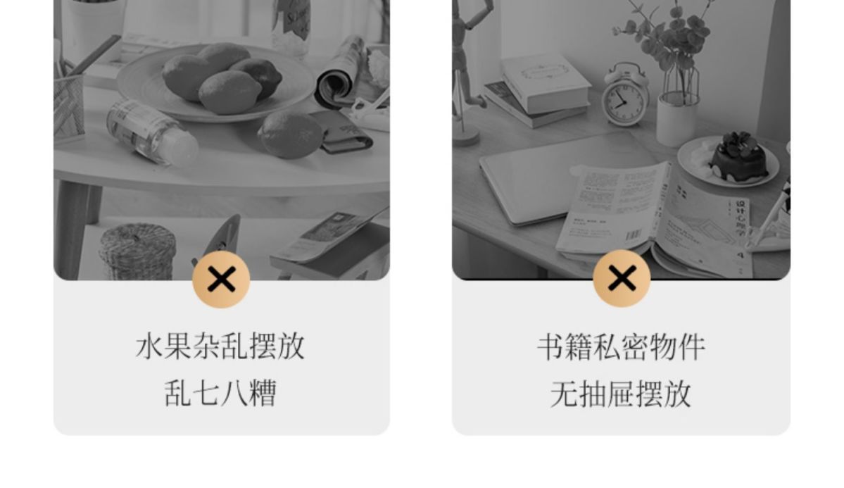 电视柜简约现代客厅家用小户型落地2025新款轻奢茶几电视机柜组合详情5